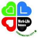 浜松市ワークライフバランス等推進事業所認証
